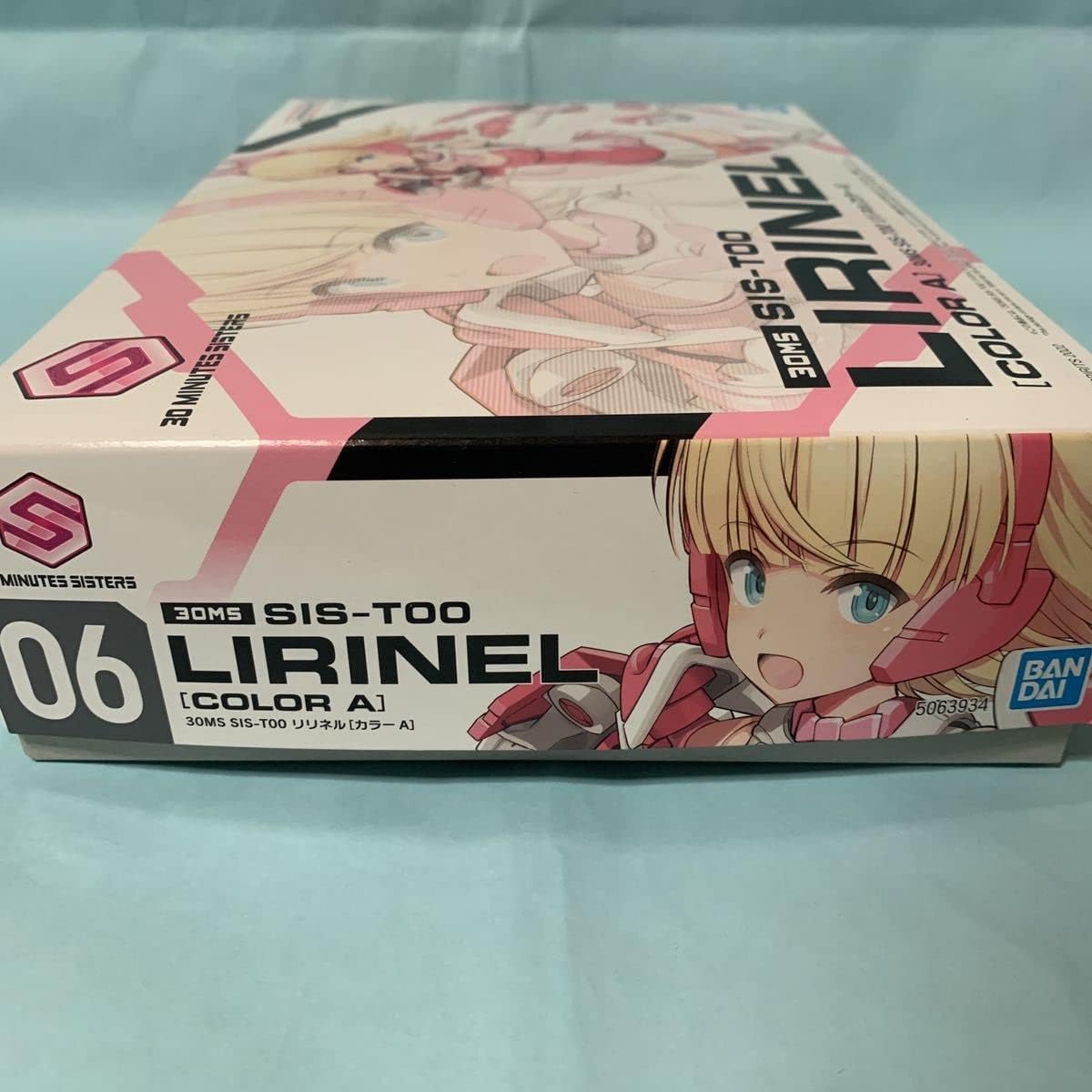 新品未開封 30MS SIS-T00 リリネル[カラーA] パーツ19点セット - 通販